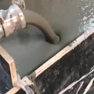 江汉灌浆料什么型号的能灌小缝隙